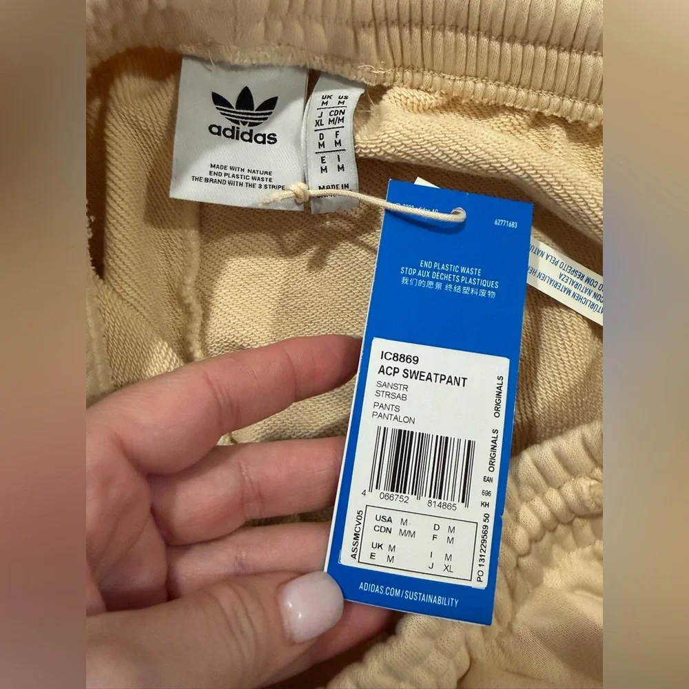 Adidas Beige Jogger Pants - Picture 8 of 10